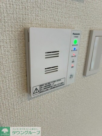 MIYABI(みやび) Iの物件内観写真